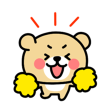 Kooma2 sticker #2934848