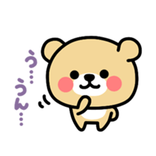 Kooma2 sticker #2934853