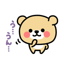 Kooma2 sticker #2934853