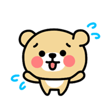 Kooma2 sticker #2934871