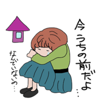 Operation Love sticker #2935127