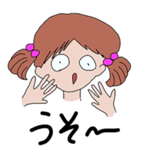 Operation Love sticker #2935129