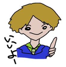 Operation Love sticker #2935135