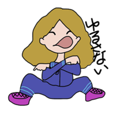 Operation Love sticker #2935137