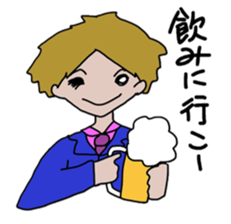 Operation Love sticker #2935141