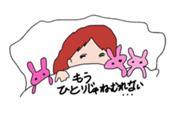 Operation Love sticker #2935142