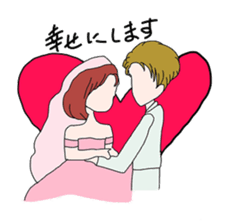 Operation Love sticker #2935146