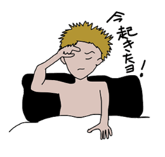 Operation Love sticker #2935152