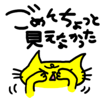Hello! kawaii Animals sticker #2935167