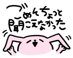 Hello! kawaii Animals sticker #2935168