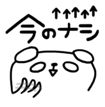 Hello! kawaii Animals sticker #2935170