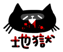 Hello! kawaii Animals sticker #2935172