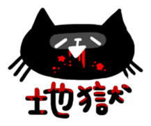 Hello! kawaii Animals sticker #2935172