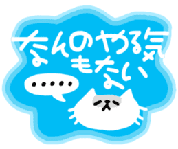 Hello! kawaii Animals sticker #2935174