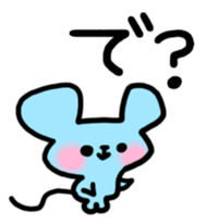 Hello! kawaii Animals sticker #2935176