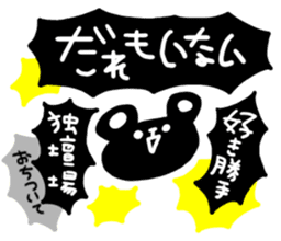 Hello! kawaii Animals sticker #2935179