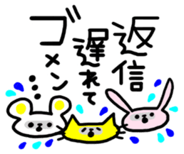 Hello! kawaii Animals sticker #2935180