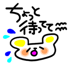 Hello! kawaii Animals sticker #2935182