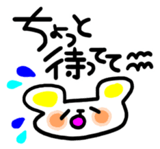 Hello! kawaii Animals sticker #2935182