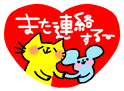 Hello! kawaii Animals sticker #2935184