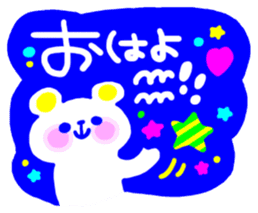 Hello! kawaii Animals sticker #2935195