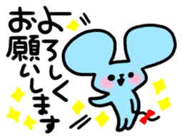Hello! kawaii Animals sticker #2935197