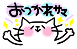 Hello! kawaii Animals sticker #2935198
