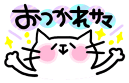 Hello! kawaii Animals sticker #2935198