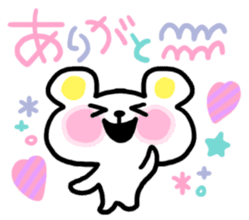 Hello! kawaii Animals sticker #2935200