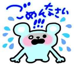 Hello! kawaii Animals sticker #2935201