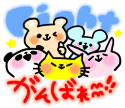 Hello! kawaii Animals sticker #2935202
