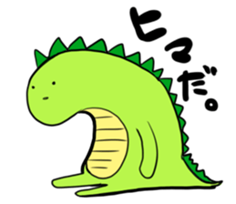 gaogaokun sticker #2935325