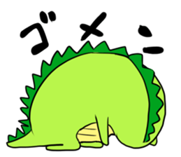 gaogaokun sticker #2935326