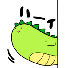 gaogaokun sticker #2935328