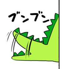 gaogaokun sticker #2935329