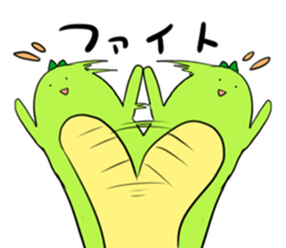 gaogaokun sticker #2935331