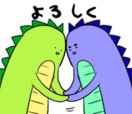 gaogaokun sticker #2935341