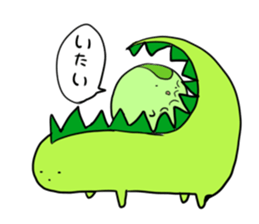 gaogaokun sticker #2935344