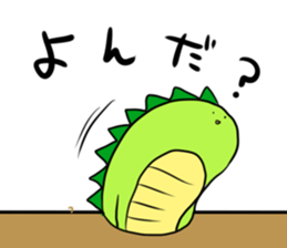 gaogaokun sticker #2935346