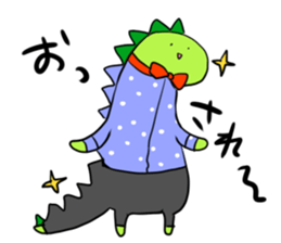 gaogaokun sticker #2935347