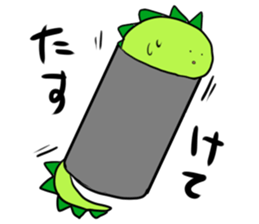 gaogaokun sticker #2935348