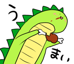 gaogaokun sticker #2935350