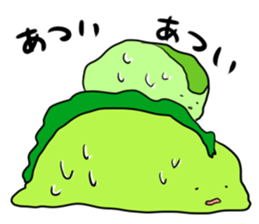 gaogaokun sticker #2935353