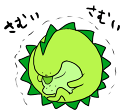 gaogaokun sticker #2935354