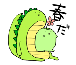 gaogaokun sticker #2935355