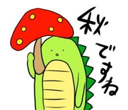 gaogaokun sticker #2935356