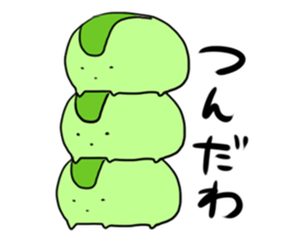 gaogaokun sticker #2935357