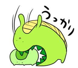 gaogaokun sticker #2935358