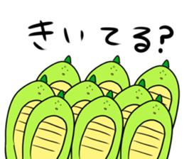 gaogaokun sticker #2935359