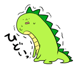 gaogaokun sticker #2935361